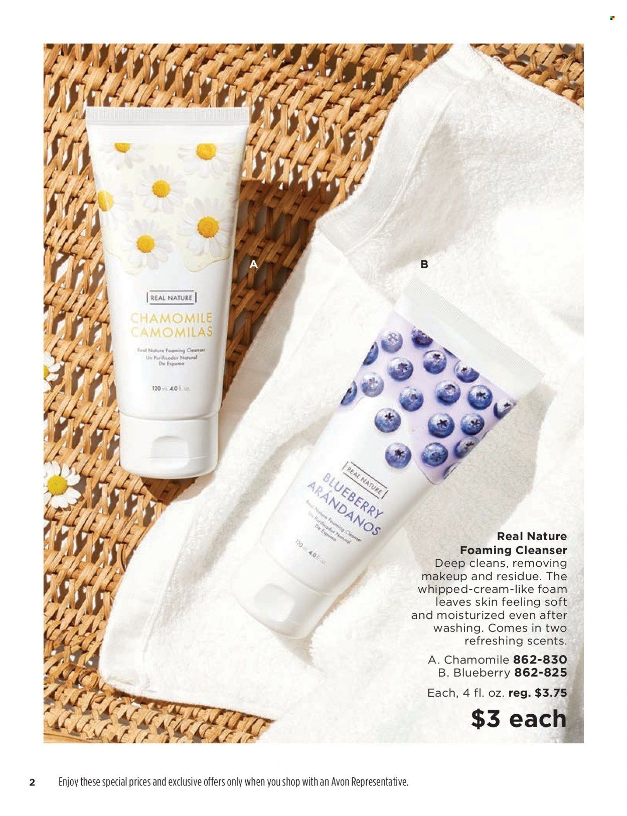 Avon Weekly Ad Flyer Specials December 21 to January 3, 2023