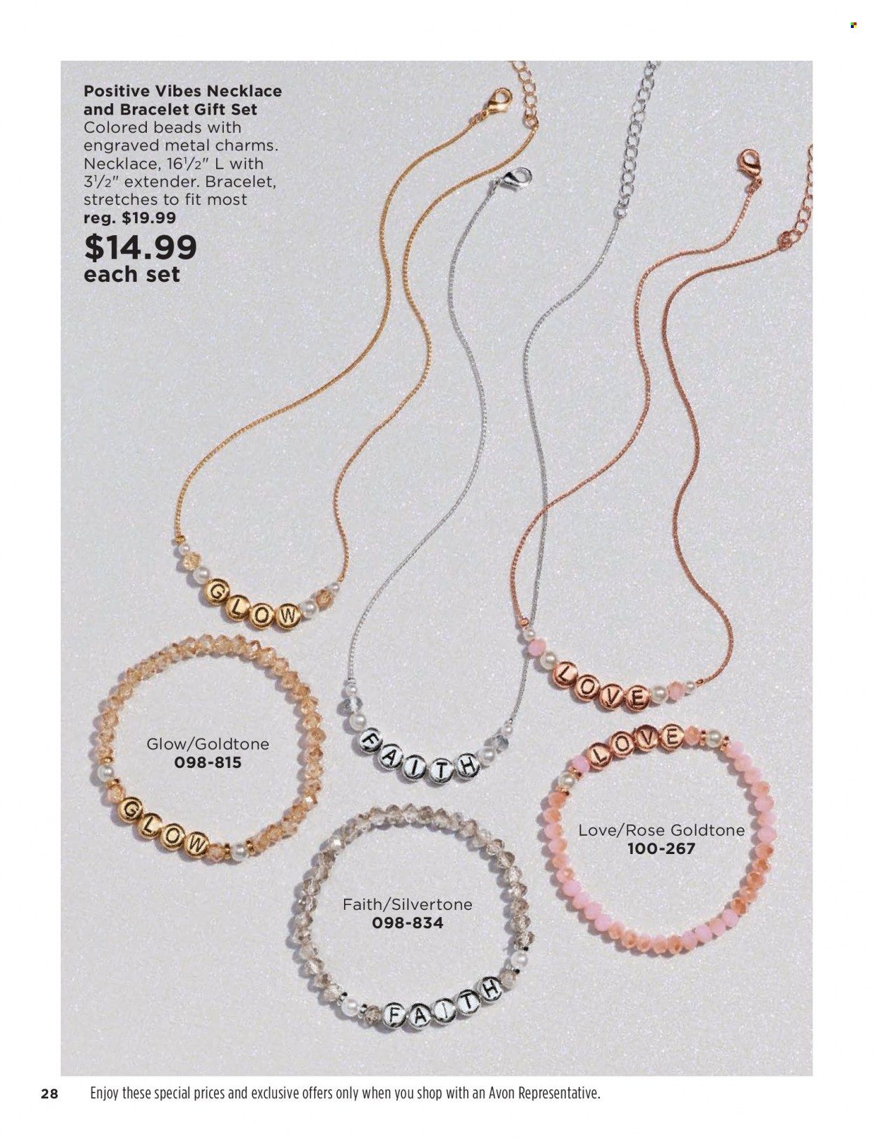 Avon Weekly Ad Flyer Specials December 21 to January 3, 2023