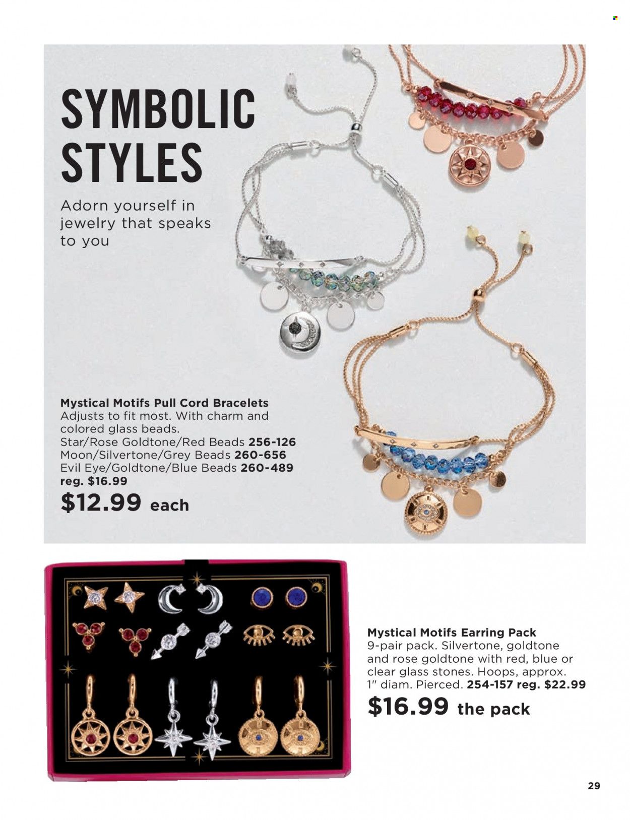 Avon Weekly Ad Flyer Specials December 21 to January 3, 2023