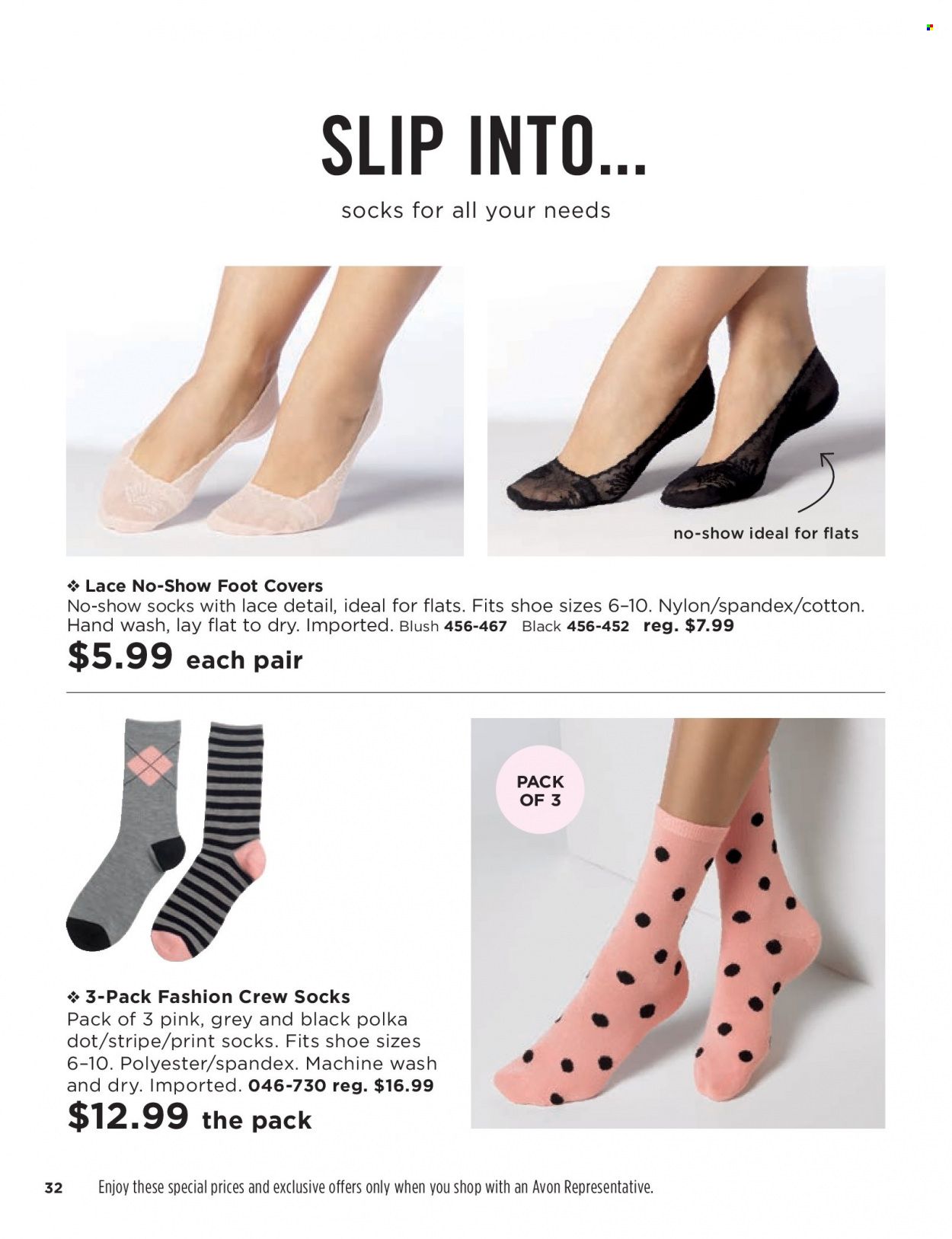 Avon Weekly Ad Flyer Specials December 21 to January 3, 2023