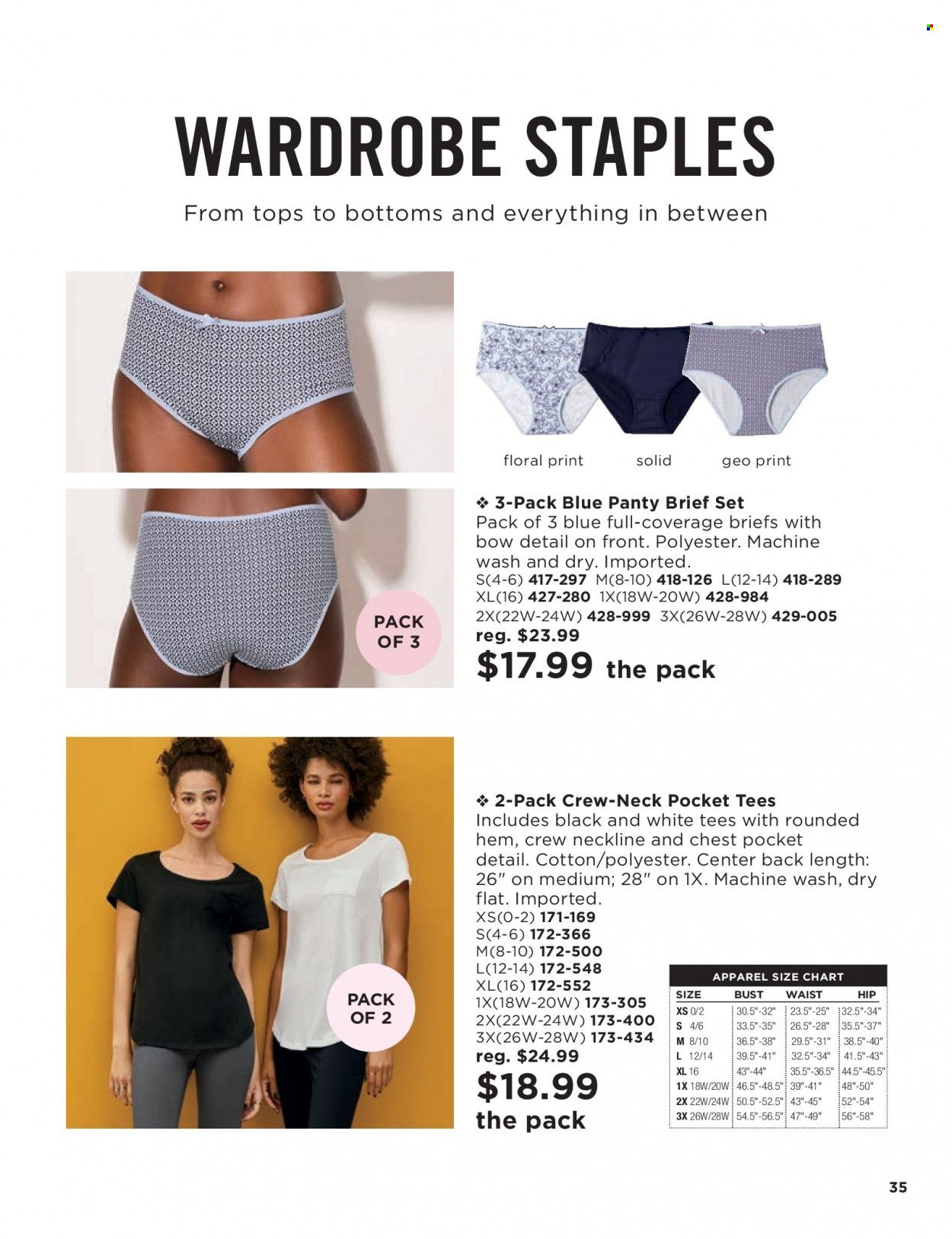 Avon Weekly Ad Flyer Specials December 21 to January 3, 2023