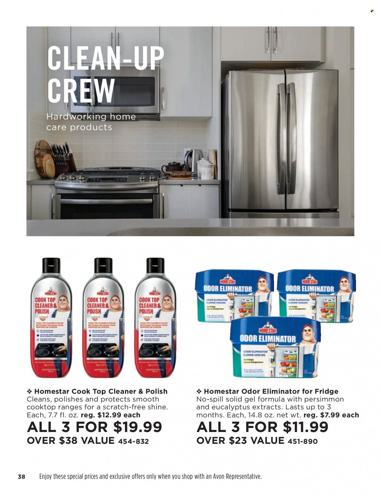 Avon Weekly Ad Flyer Specials December 21 to January 3, 2023