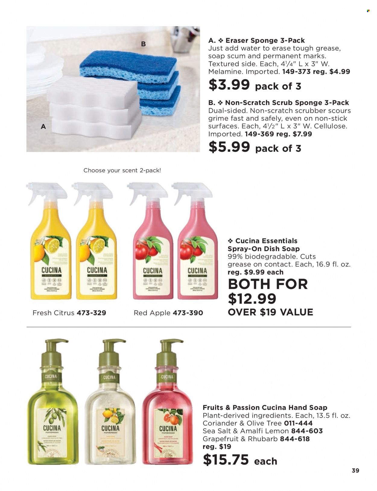 Avon Weekly Ad Flyer Specials December 21 to January 3, 2023