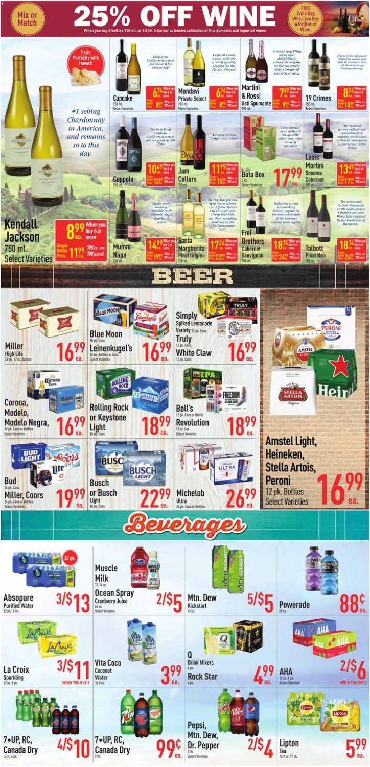 Strack & Van Til Weekly Ad Flyer Specials December 21 to December 27, 2022