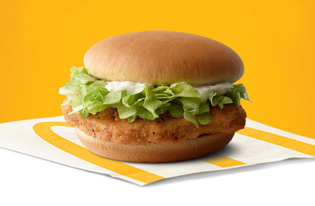 McDonald’s 4 for $4 Deal Wraps Up Their In-app SZN of Sharing Event on December 24 and 25 McDonald’s 4 for $4 Deal Wraps Up Their In-app SZN of Sharing Event on December 24 and 25