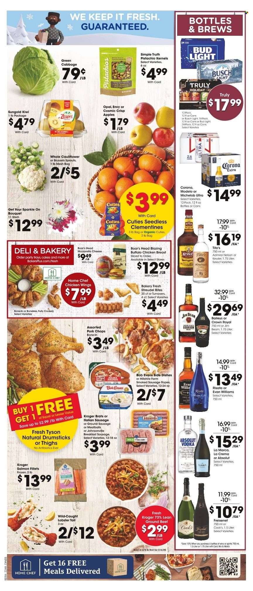 Baker's (NE) Weekly Ad Flyer Specials December 28 to January 3, 2023