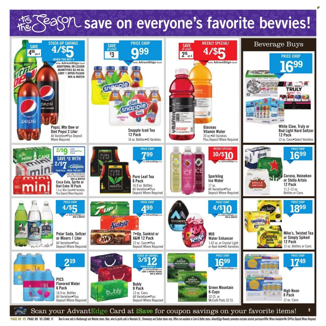 Price Chopper (MA) Weekly Ad Flyer Specials December 25 to December 31, 2022