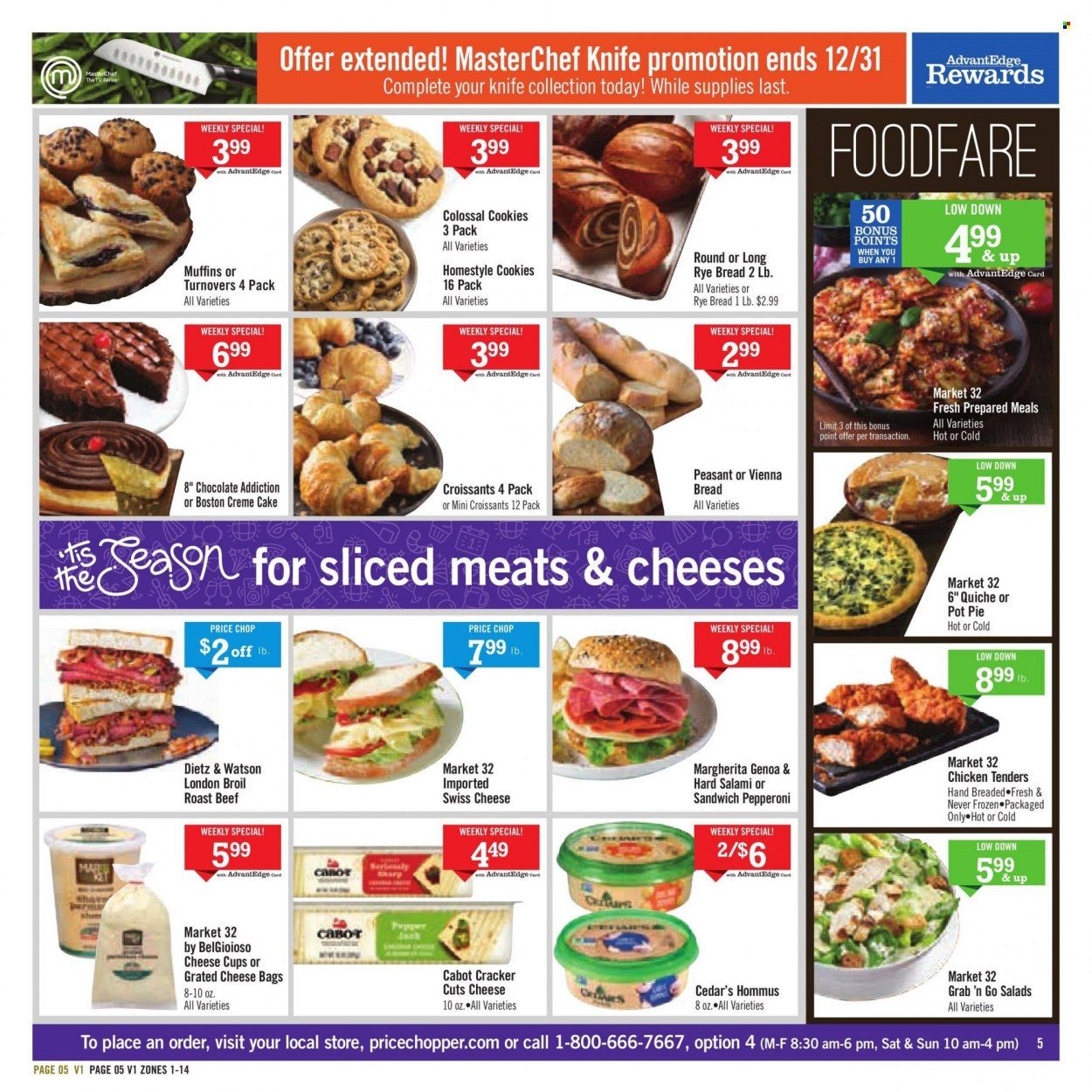 Price Chopper (PA) Weekly Ad Flyer Specials December 25 to December 31, 2022