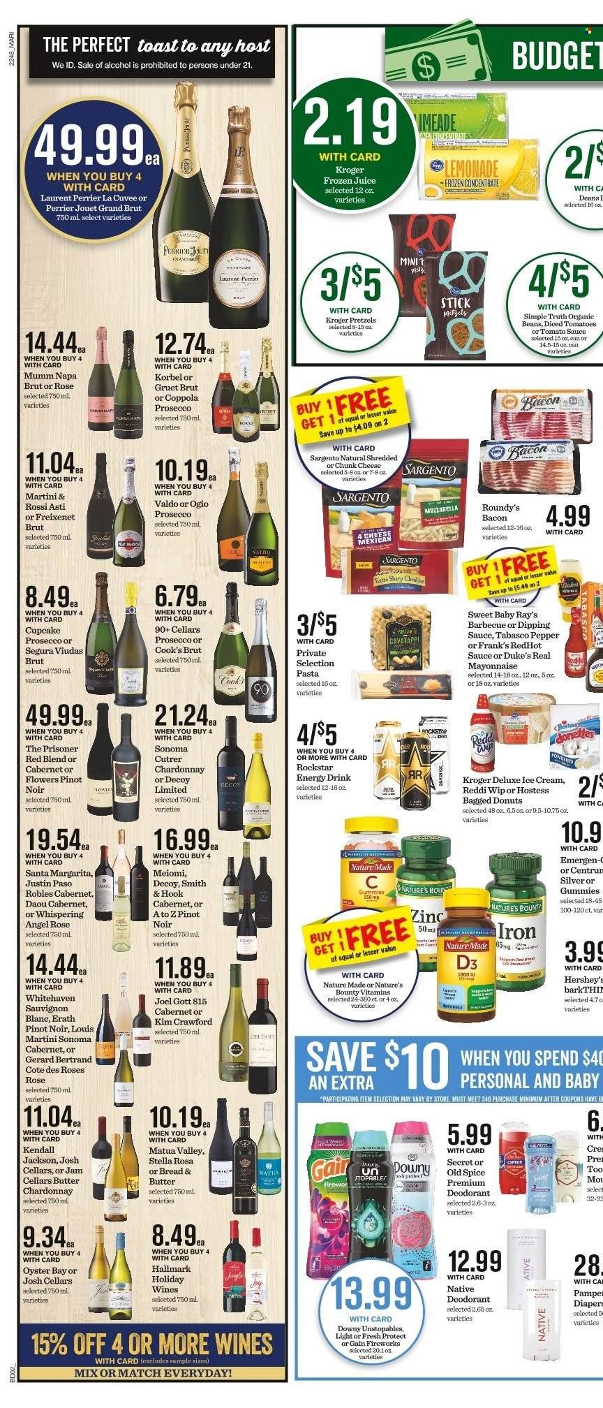 Mariano’s (IL) Weekly Ad Flyer Specials December 28 to January 3, 2023
