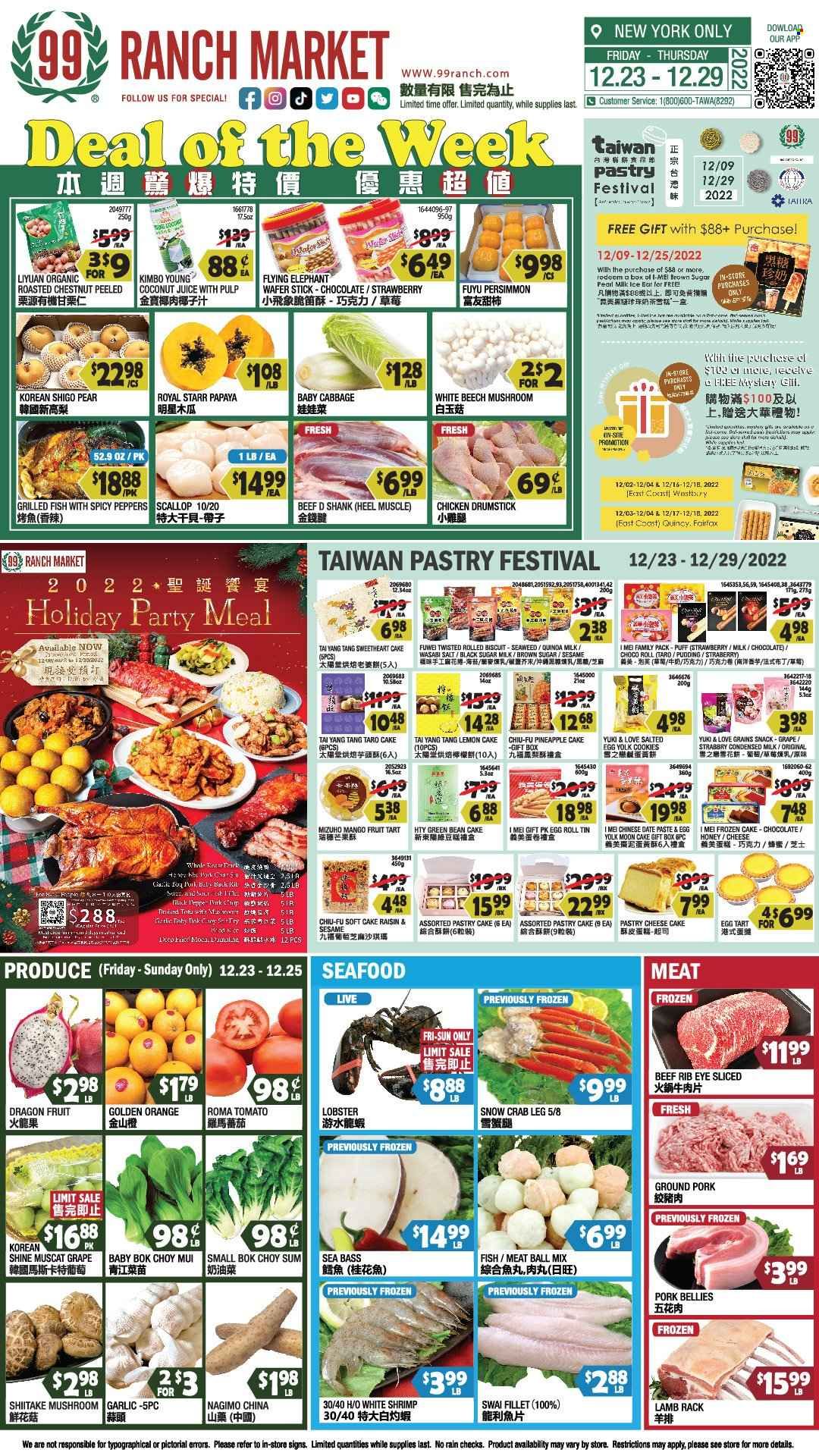 99 Ranch Market (10, 19, 40, CA, MD, NJ, OR, TX, WA) Weekly Ad Flyer Specials December 23 to December 29, 2022