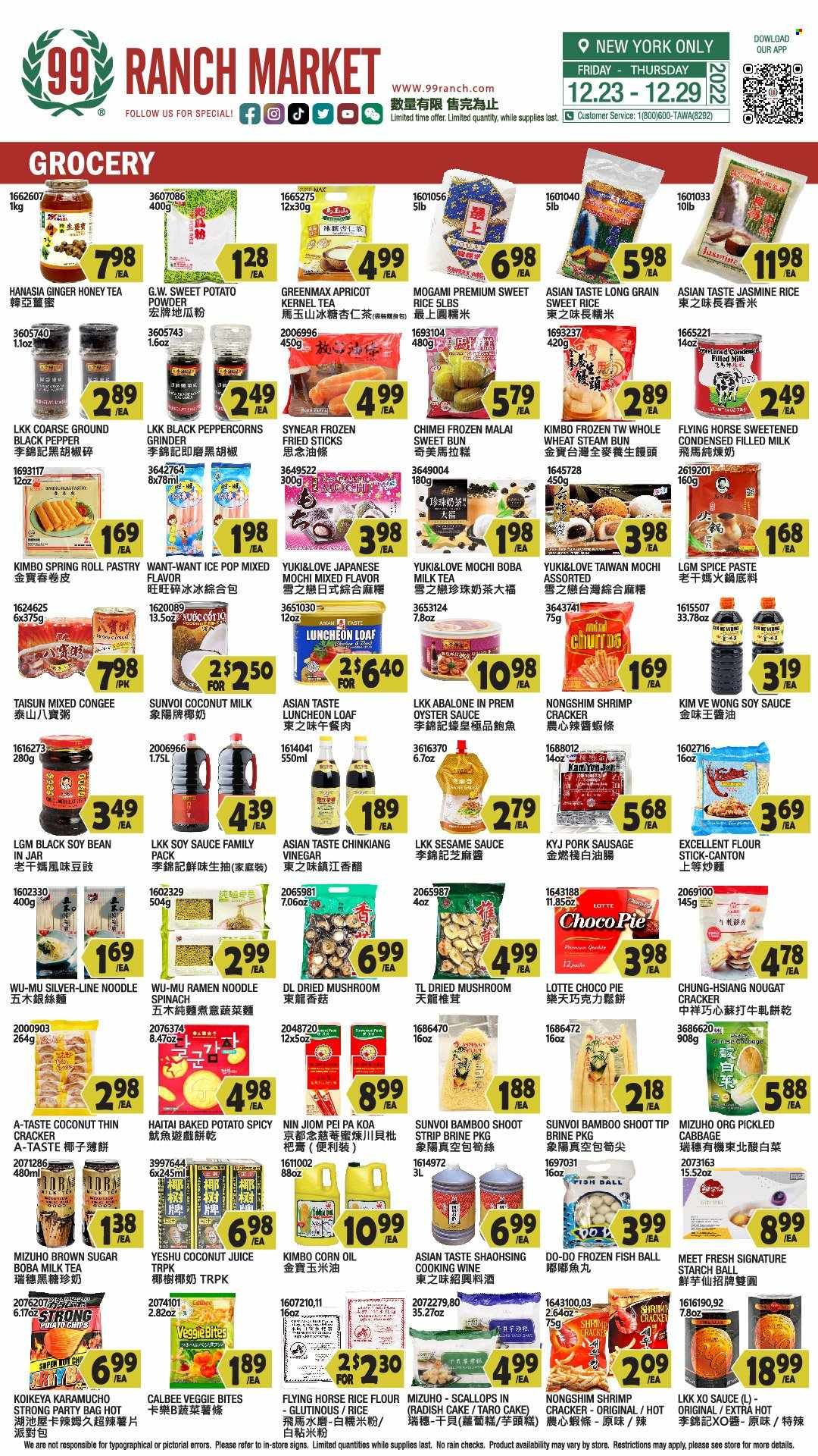 99 Ranch Market (10, 19, 40, CA, MD, NJ, OR, TX, WA) Weekly Ad Flyer Specials December 23 to December 29, 2022