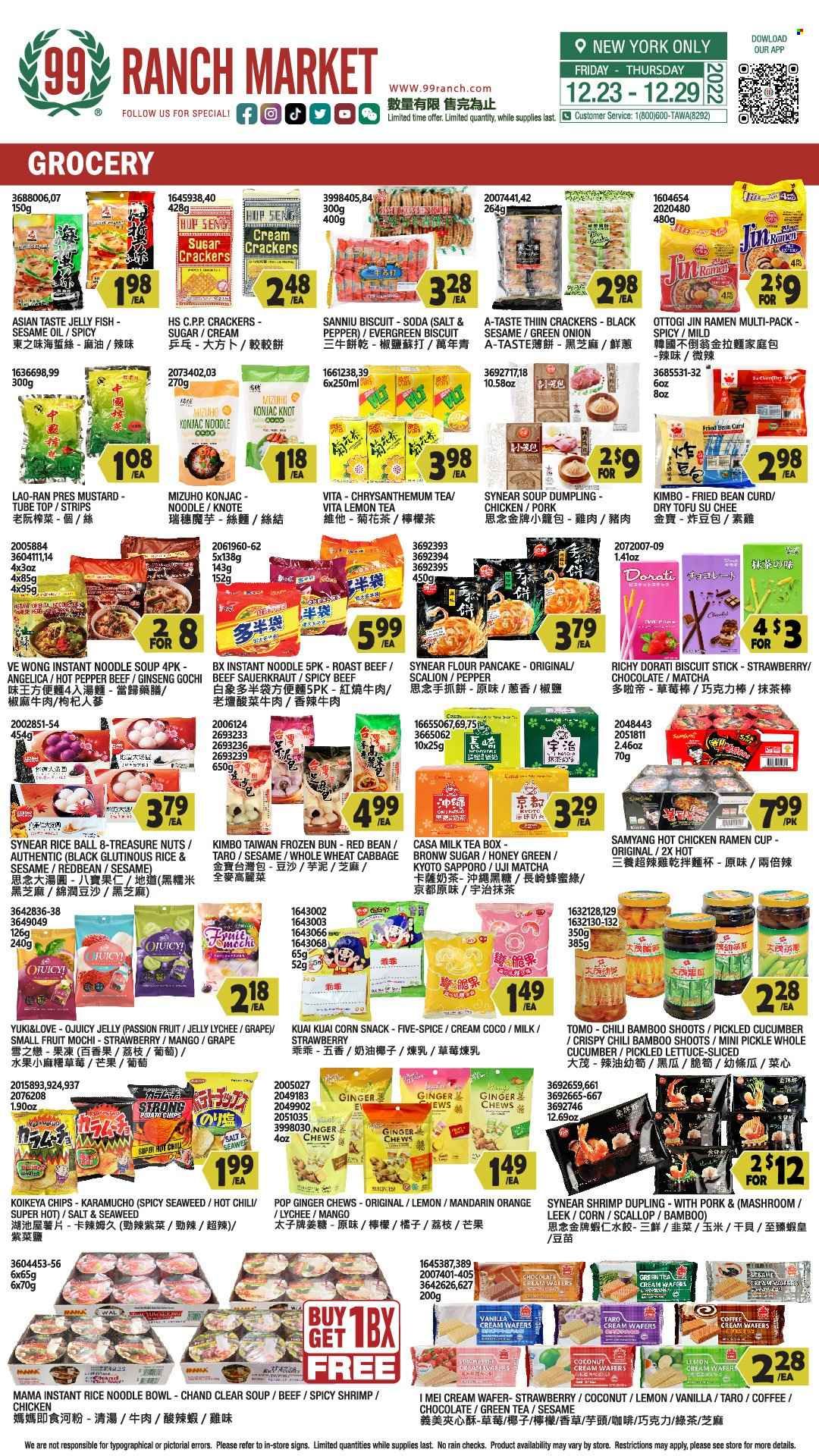 99 Ranch Market (10, 19, 40, CA, MD, NJ, OR, TX, WA) Weekly Ad Flyer Specials December 23 to December 29, 2022