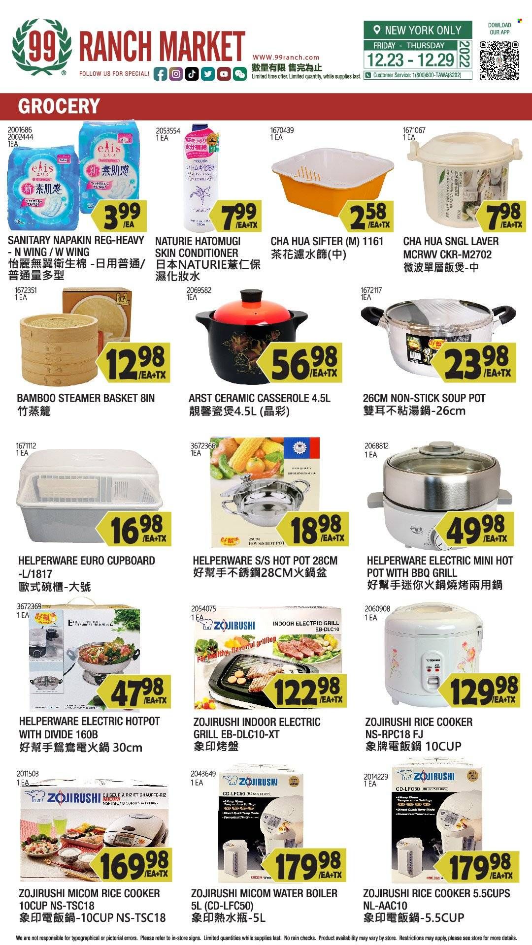 99 Ranch Market (10, 19, 40, CA, MD, NJ, OR, TX, WA) Weekly Ad Flyer Specials December 23 to December 29, 2022