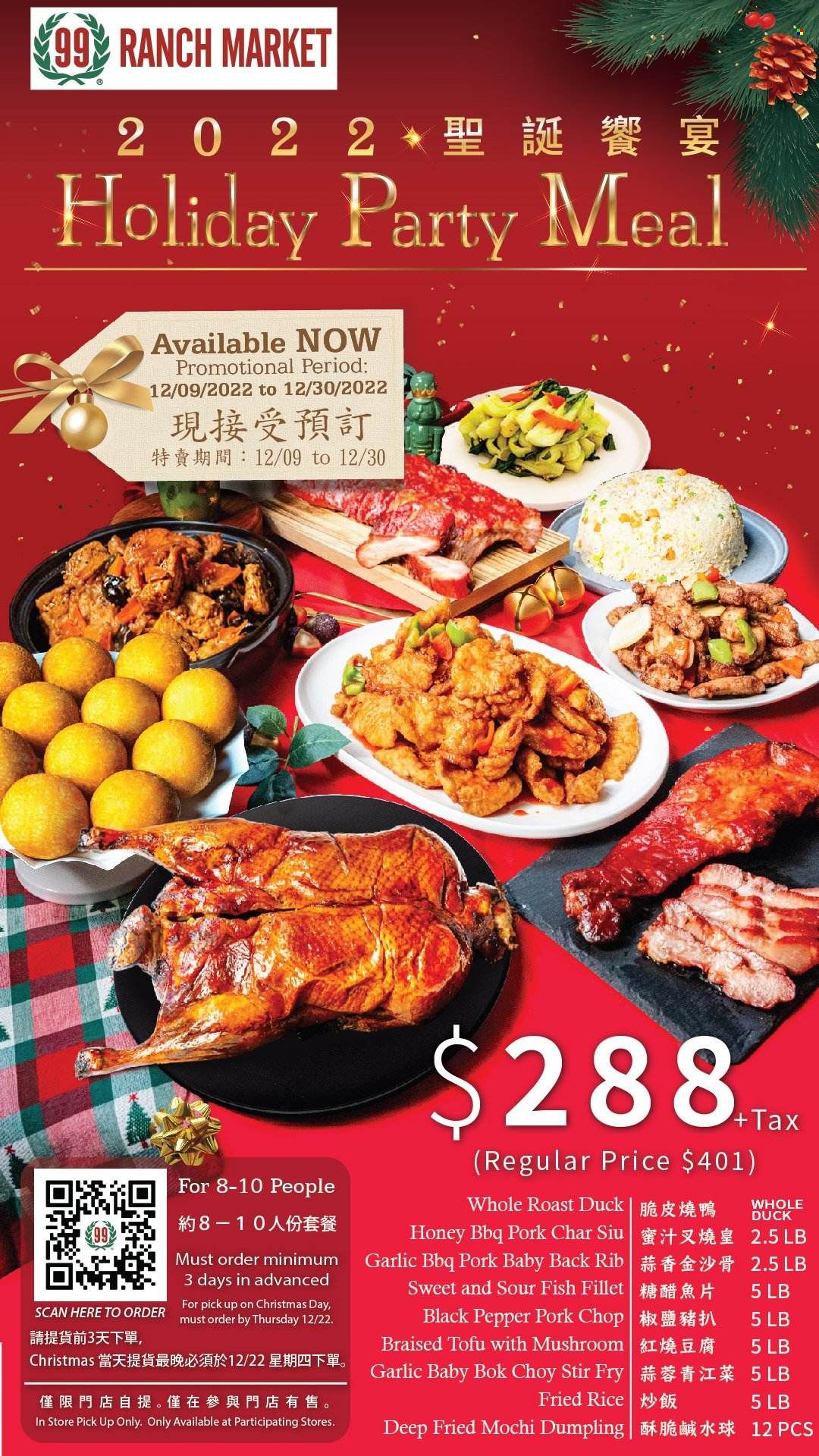 99 Ranch Market (10, 19, 40, CA, MD, NJ, OR, TX, WA) Weekly Ad Flyer Specials December 23 to December 29, 2022