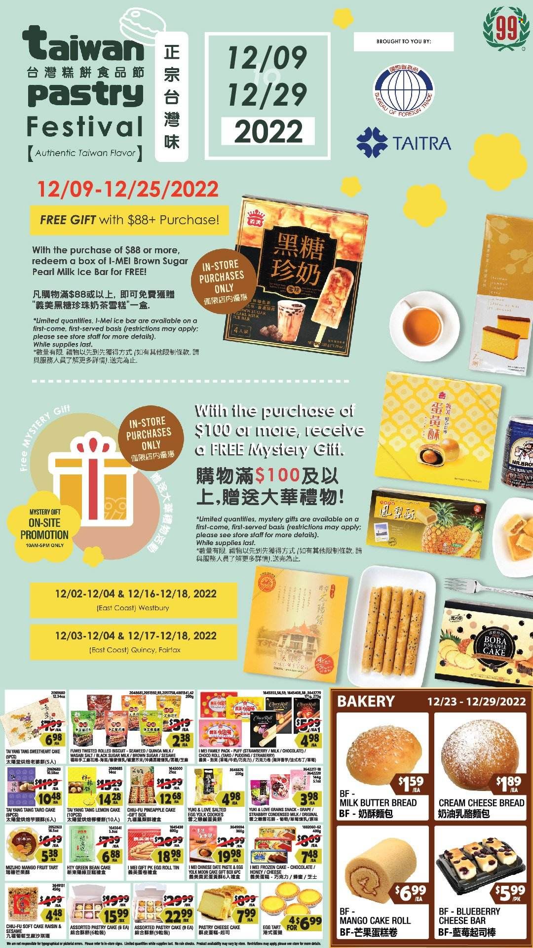 99 Ranch Market (10, 19, 40, CA, MD, NJ, OR, TX, WA) Weekly Ad Flyer Specials December 23 to December 29, 2022