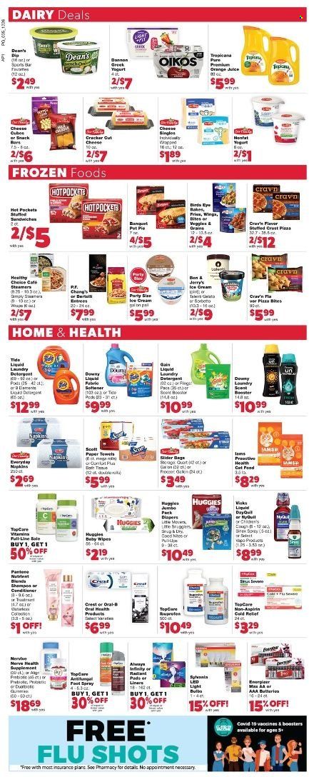 Family Fare (MI) Weekly Ad Flyer Specials December 26 to January 1, 2023