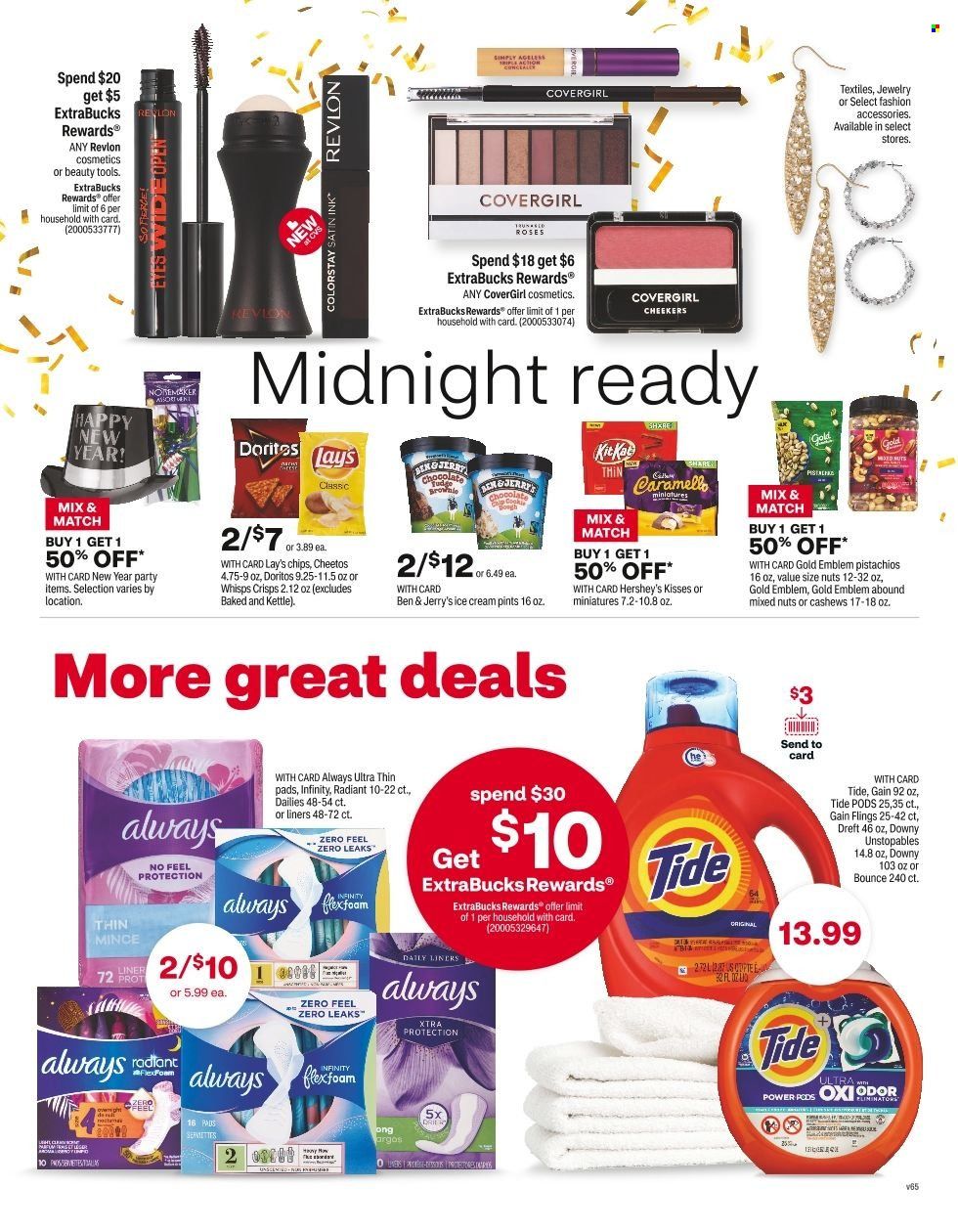 CVS Pharmacy Weekly Ad Flyer Specials December 25 to December 31, 2022
