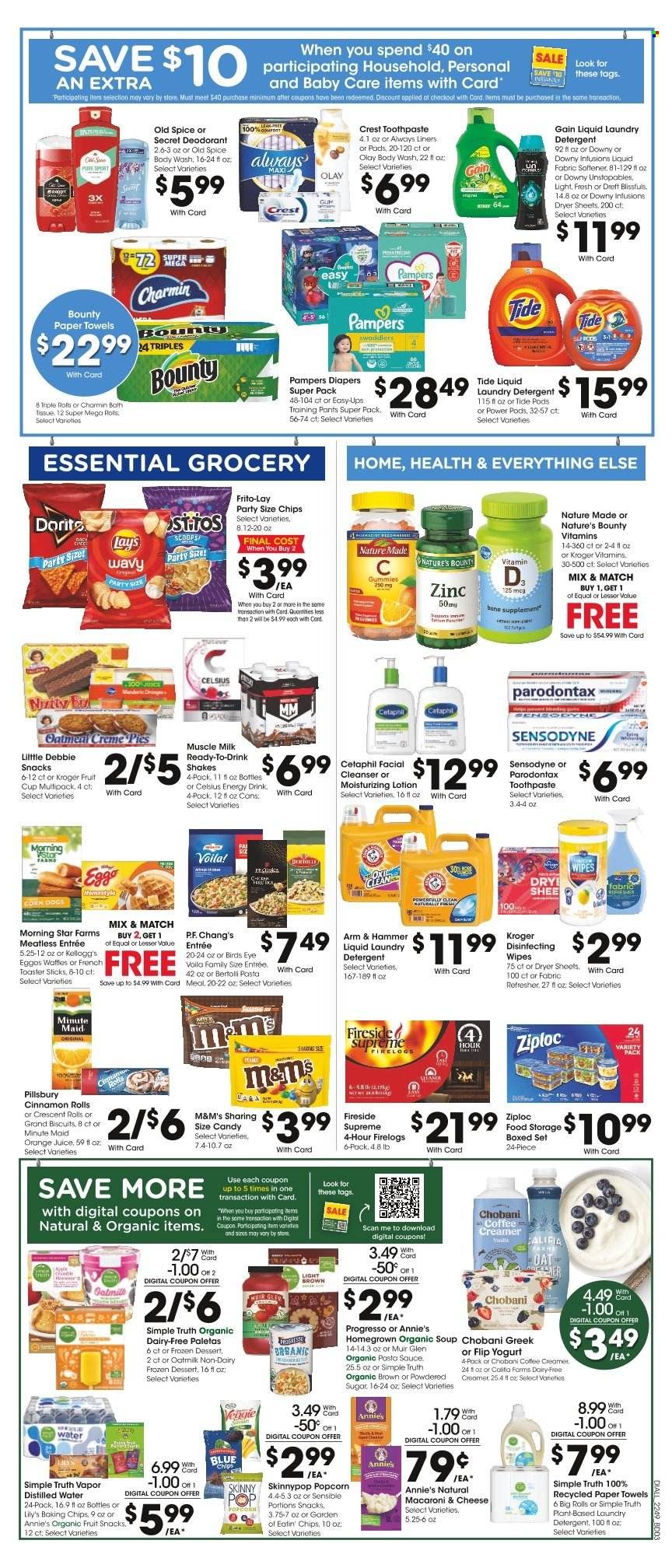 Baker's (NE) Weekly Ad Flyer Specials January 4 to January 10, 2023