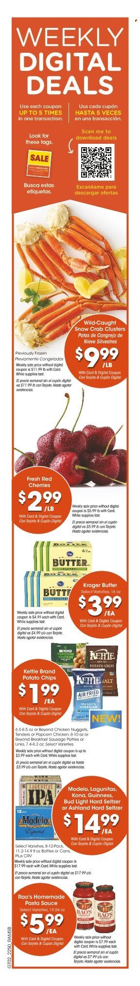 Ralphs (MD, NC, VA) Weekly Ad Flyer Specials January 11 to January 17, 2023