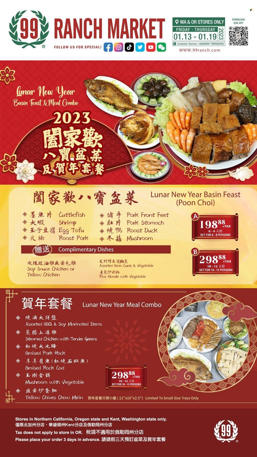 99 Ranch Market Weekly Ad Flyer Specials January 13 to January 19, 2023