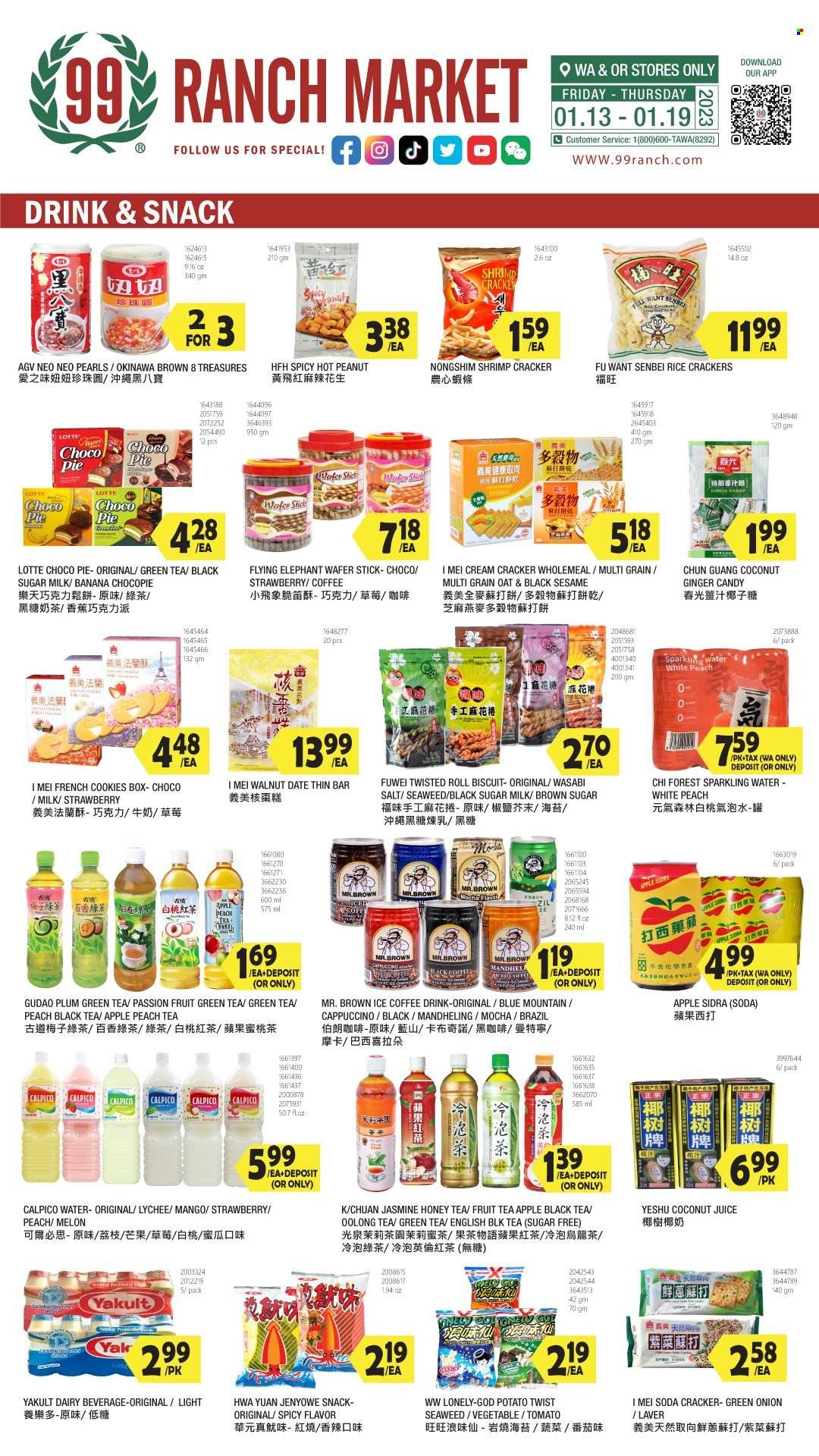 99 Ranch Market Weekly Ad Flyer Specials January 13 to January 19, 2023