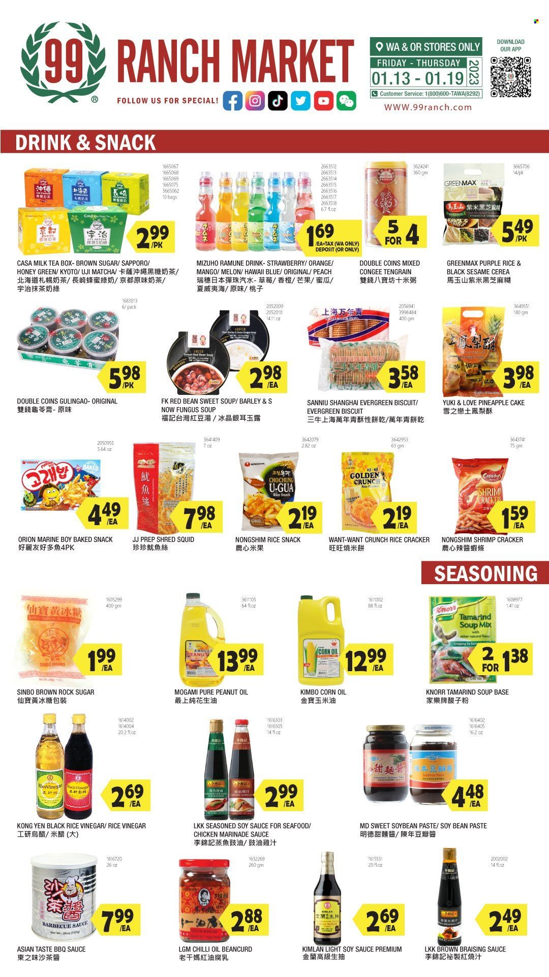 99 Ranch Market Weekly Ad Flyer Specials January 13 to January 19, 2023