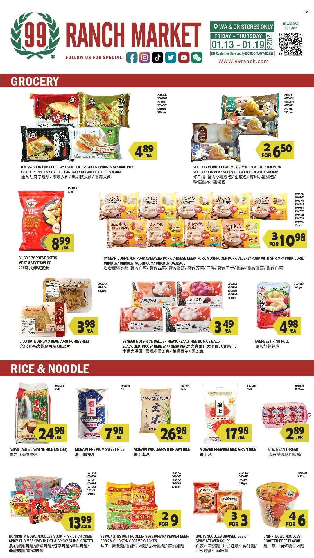 99 Ranch Market Weekly Ad Flyer Specials January 13 to January 19, 2023