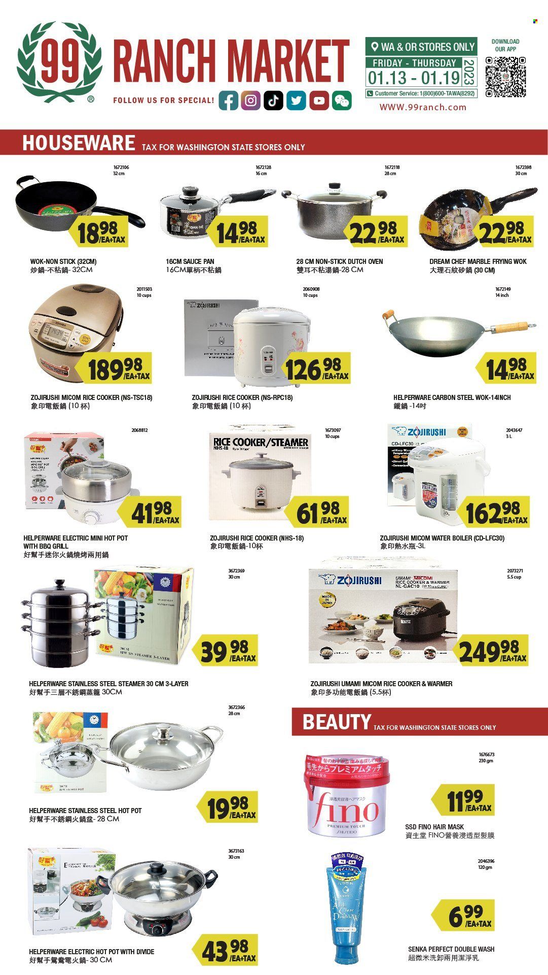 99 Ranch Market Weekly Ad Flyer Specials January 13 to January 19, 2023