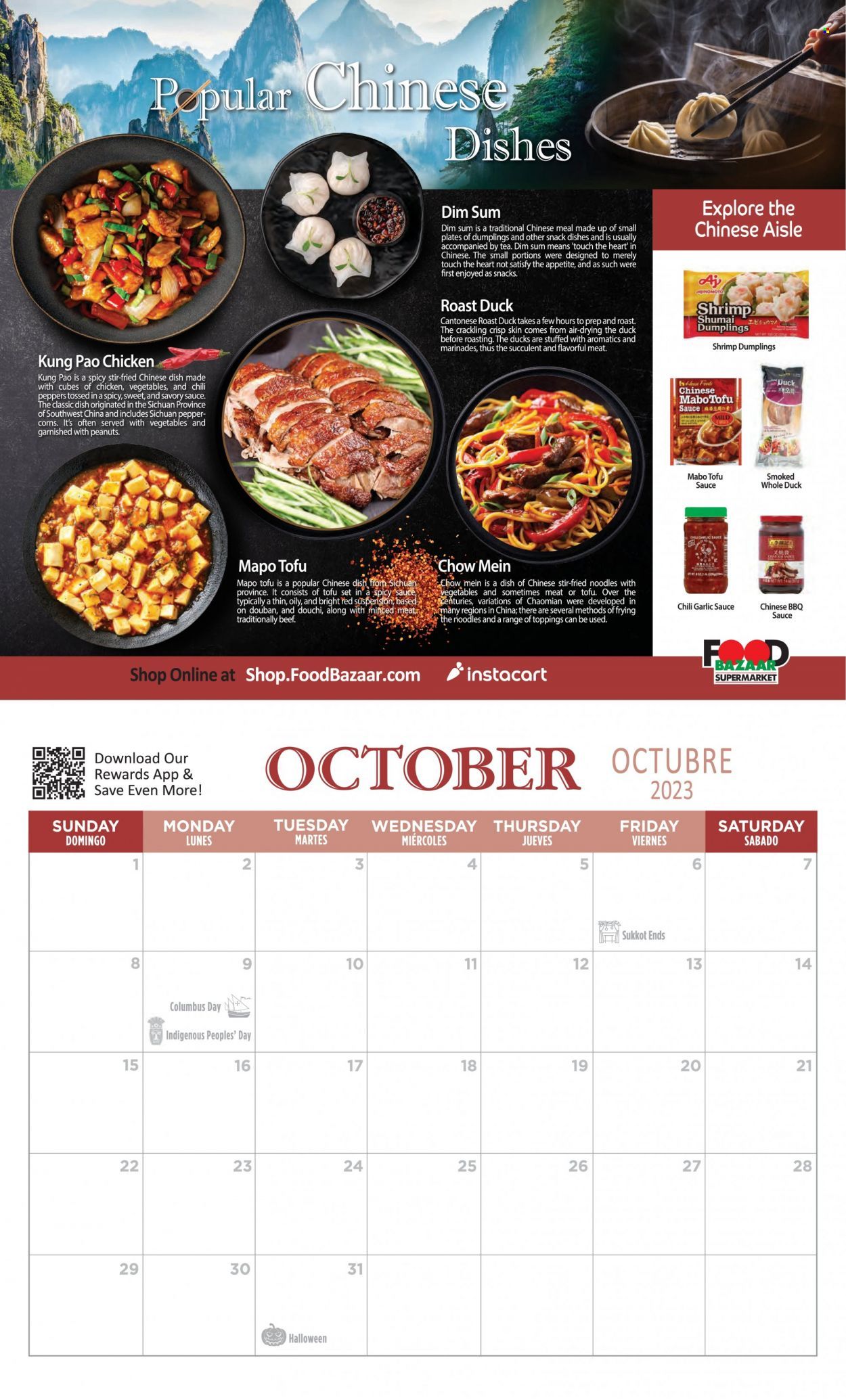 Food Bazaar (CT, NJ, NY) Weekly Ad Flyer Specials January 1 to December 31, 2023