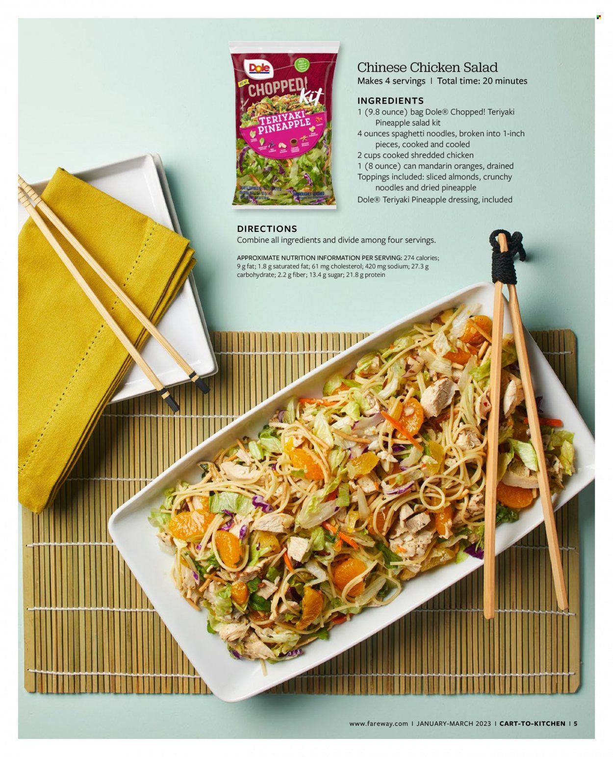 Fareway (IA) Weekly Ad Flyer Specials January 1 to March 31, 2023