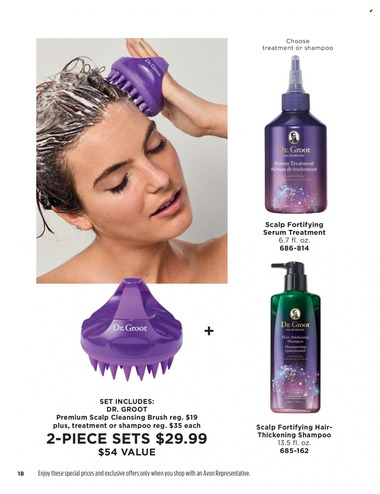 Avon Weekly Ad Flyer Specials January 4 to January 17, 2023