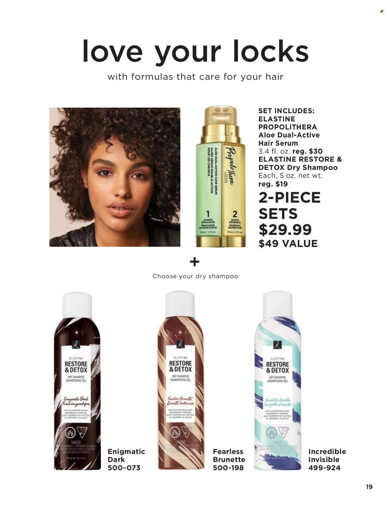 Avon Weekly Ad Flyer Specials January 4 to January 17, 2023