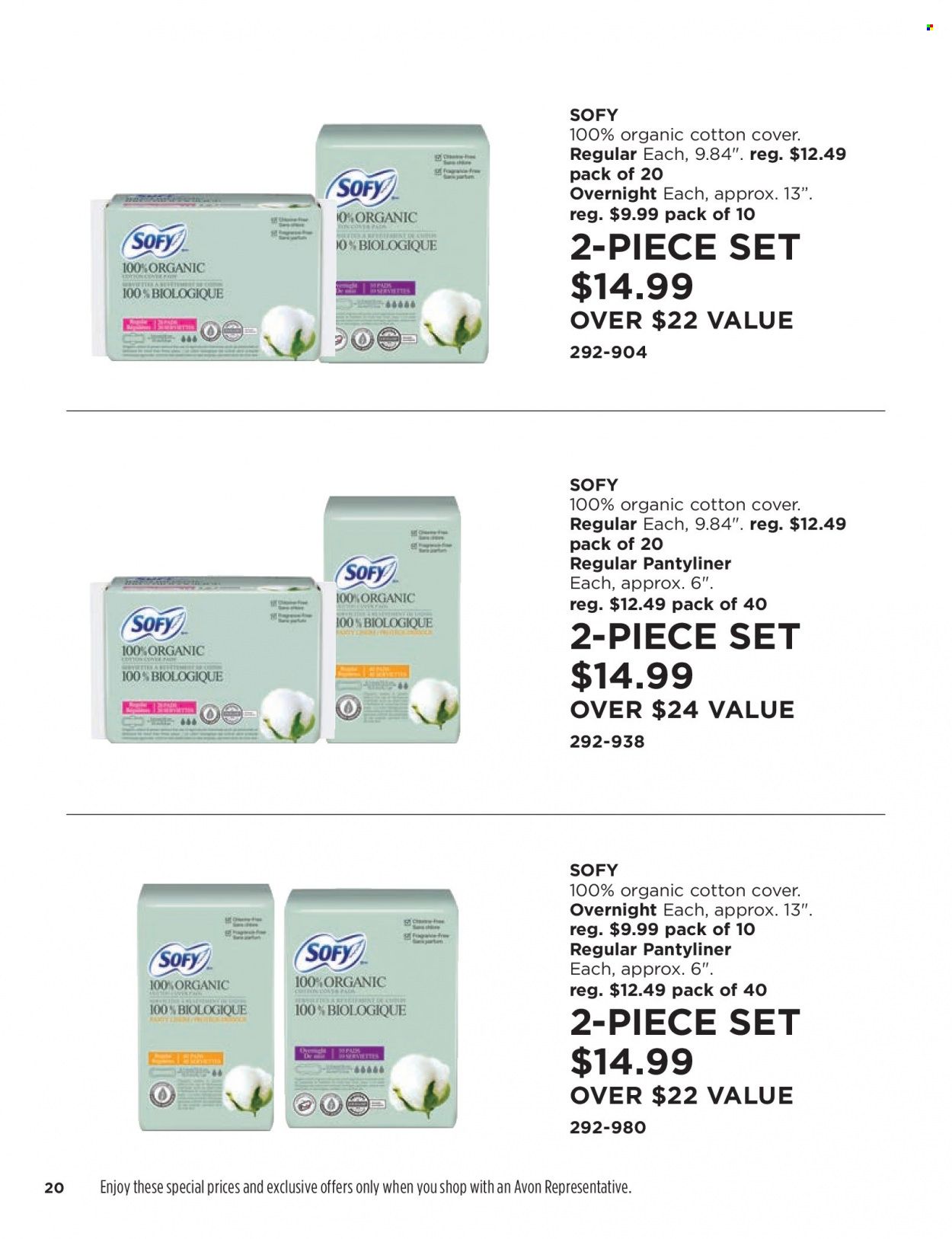 Avon Weekly Ad Flyer Specials January 4 to January 17, 2023