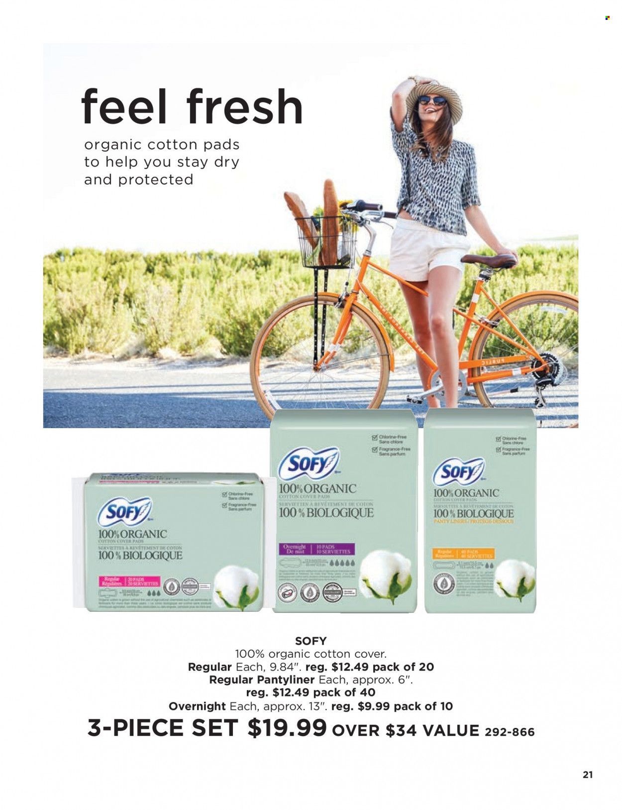 Avon Weekly Ad Flyer Specials January 4 to January 17, 2023