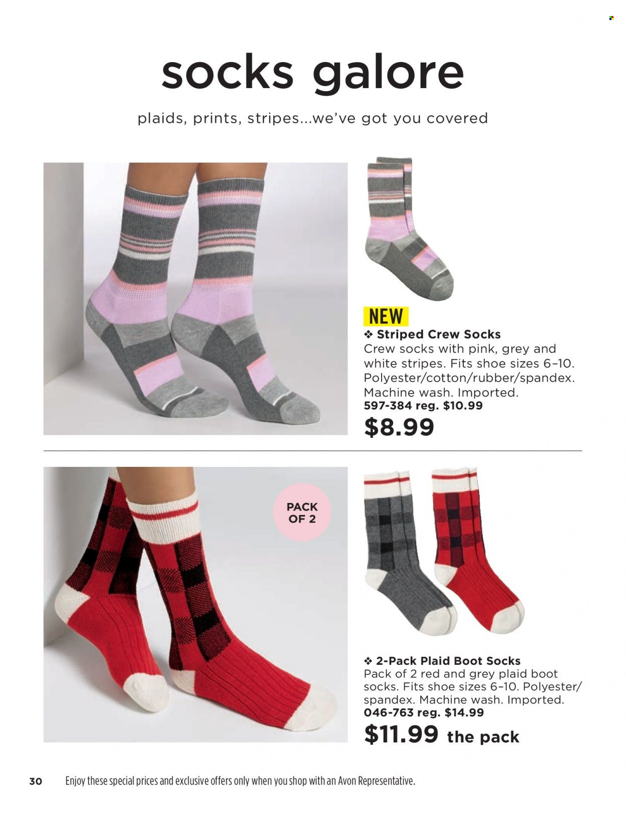 Avon Weekly Ad Flyer Specials January 4 to January 17, 2023