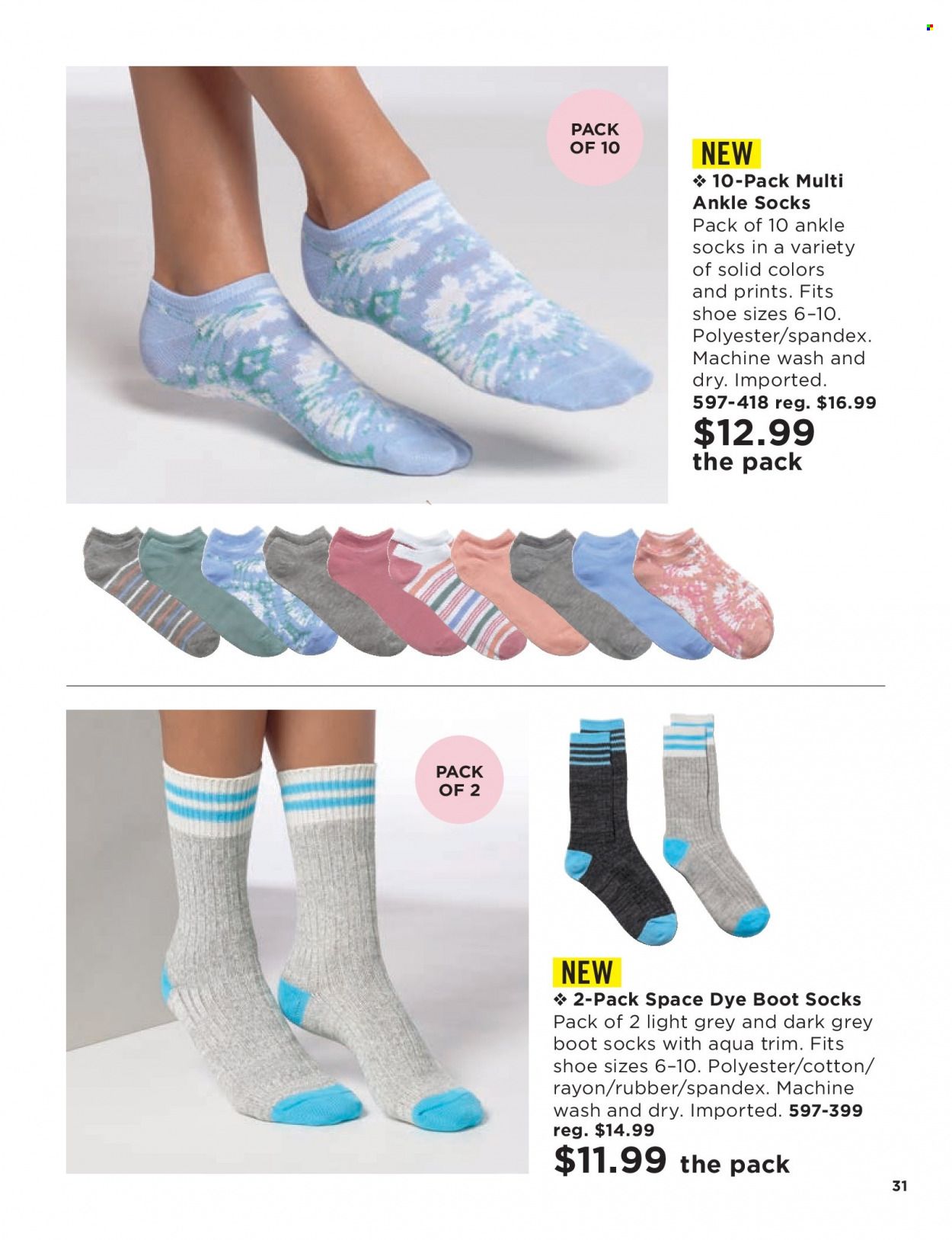 Avon Weekly Ad Flyer Specials January 4 to January 17, 2023