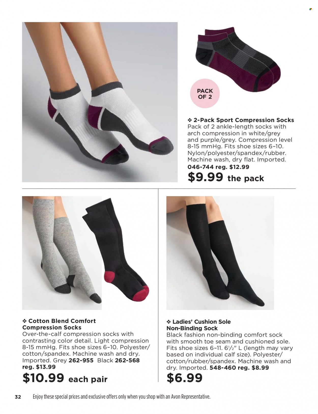 Avon Weekly Ad Flyer Specials January 4 to January 17, 2023