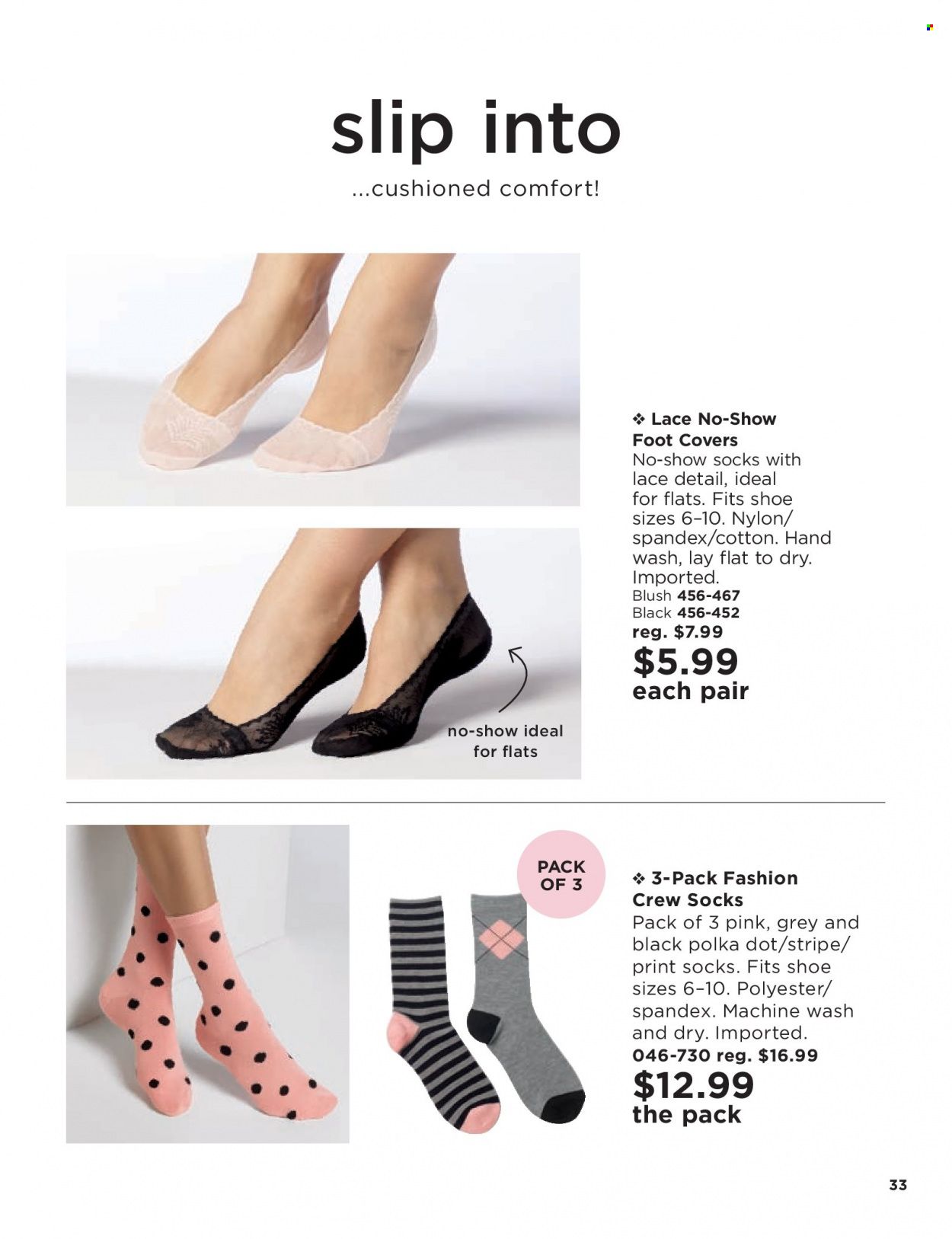 Avon Weekly Ad Flyer Specials January 4 to January 17, 2023