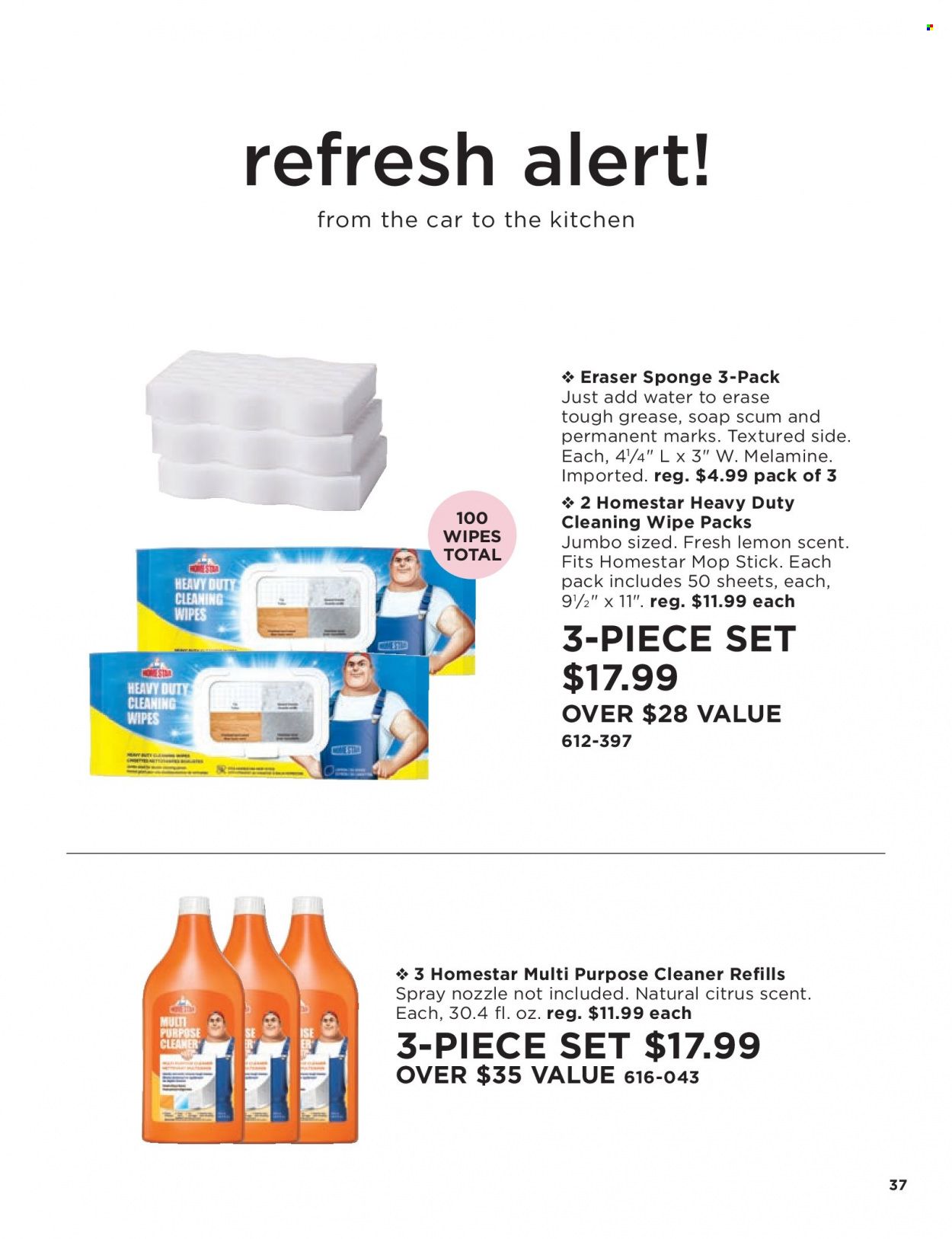 Avon Weekly Ad Flyer Specials January 4 to January 17, 2023