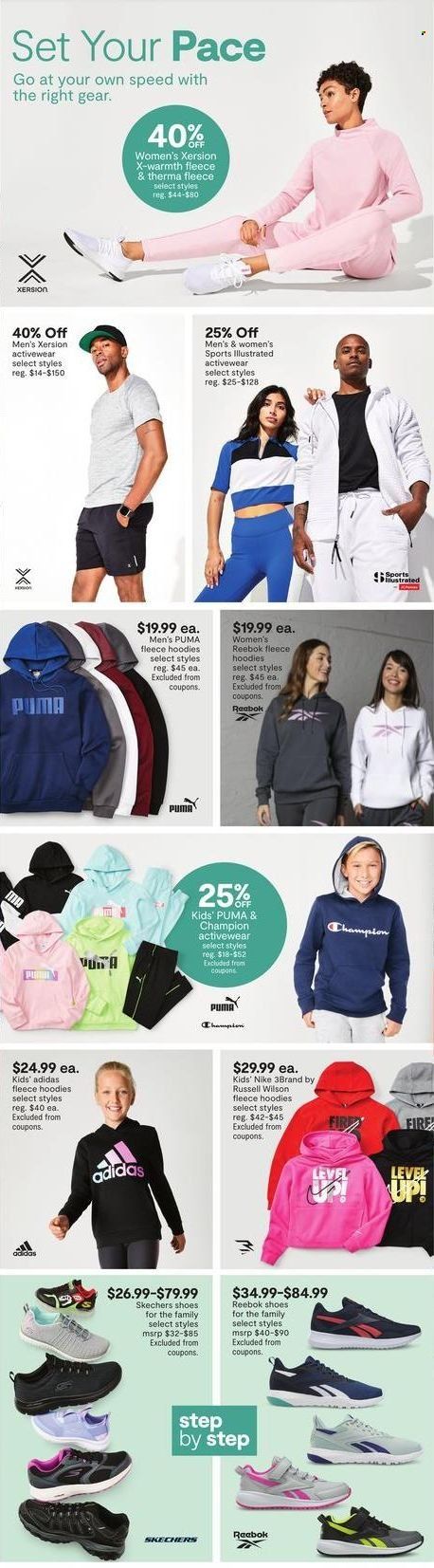 JCPenney Weekly Ad Flyer Specials January 9 to January 22, 2023