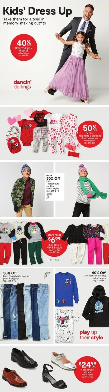JCPenney Weekly Ad Flyer Specials January 9 to January 22, 2023