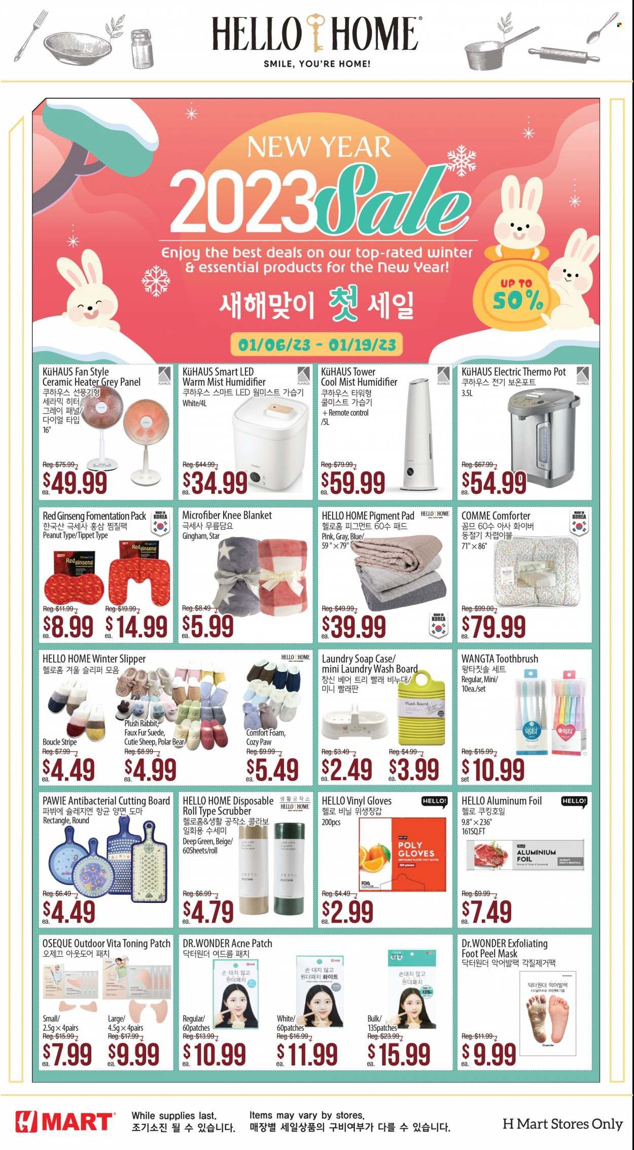 Hmart Weekly Ad Flyer Specials January 6 to January 19, 2023