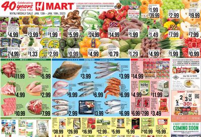 Hmart Weekly Ad Flyer Specials January 13 to January 19, 2023