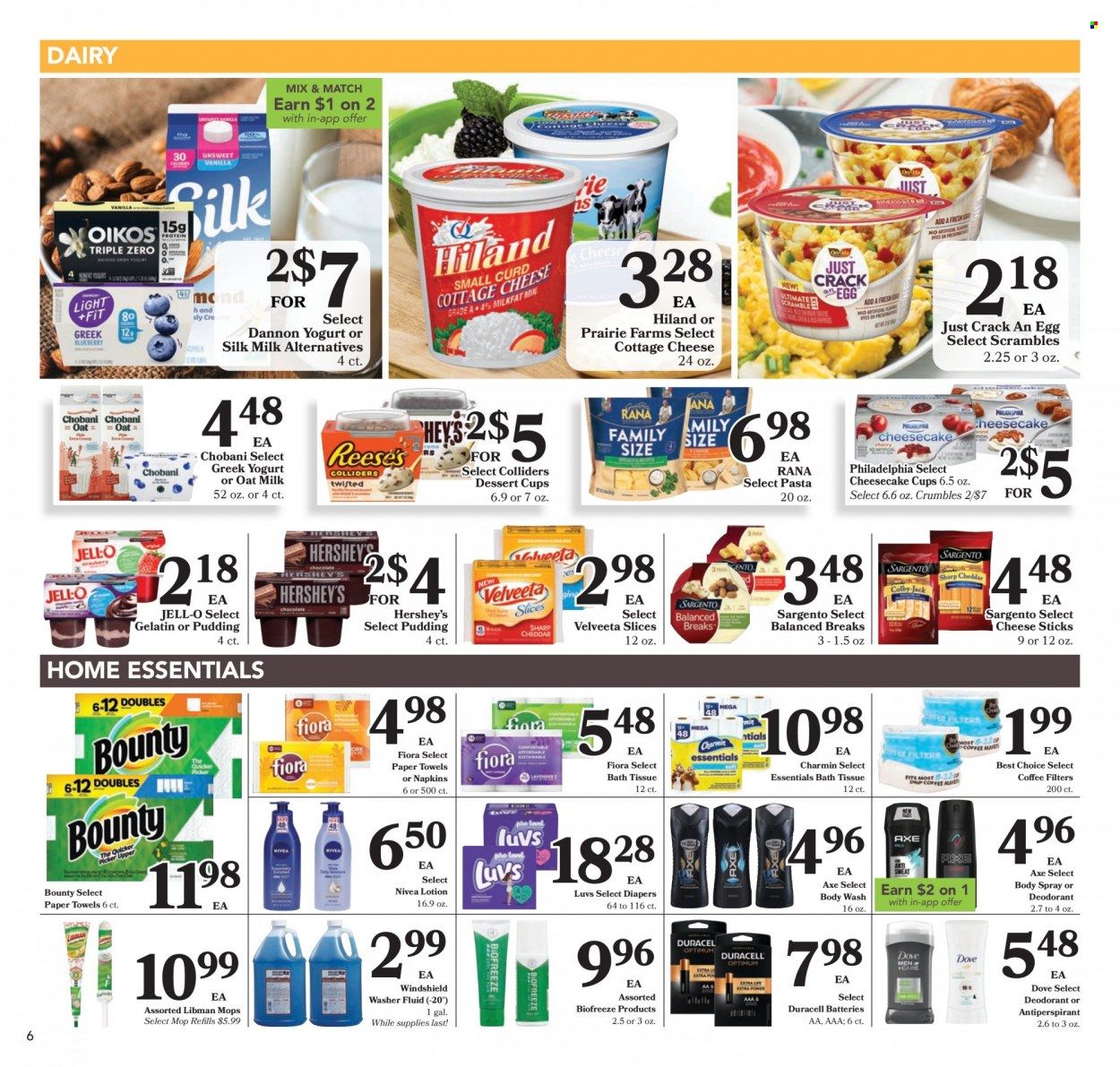 Harps Hometown Fresh (AR) Weekly Ad Flyer Specials January 11 to January 24, 2023