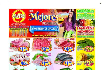 Savers Cost Plus (TX) Weekly Ad Flyer Specials January 11 to January 17, 2023