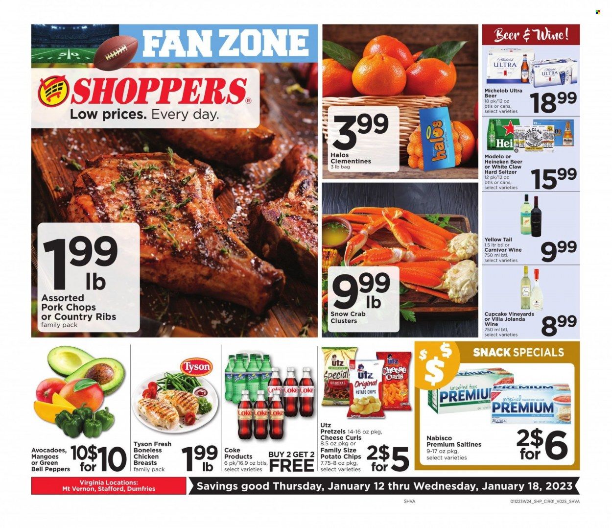 Shoppers (MD, VA) Weekly Ad Flyer Specials January 12 to January 18, 2023