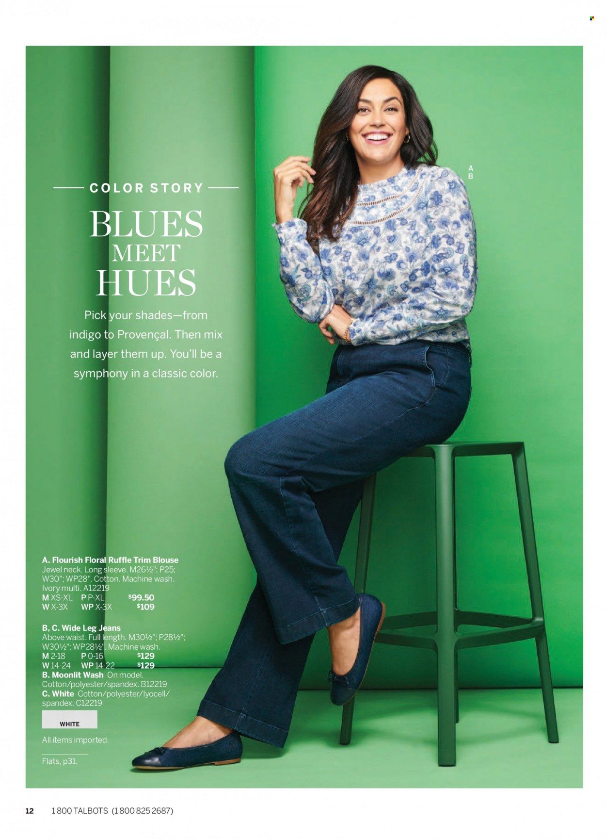 Talbots Weekly Ad Flyer Specials January 1 to January 31, 2023