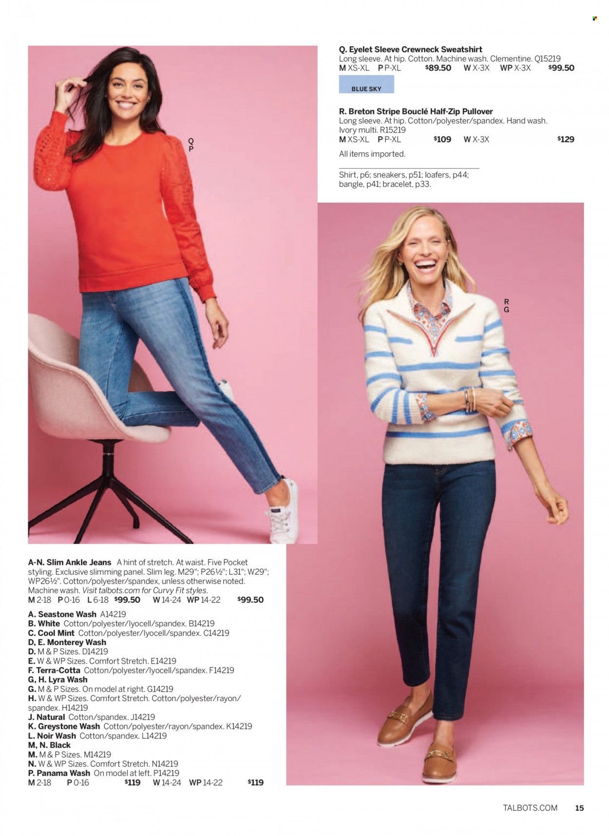Talbots Weekly Ad Flyer Specials January 1 to January 31, 2023