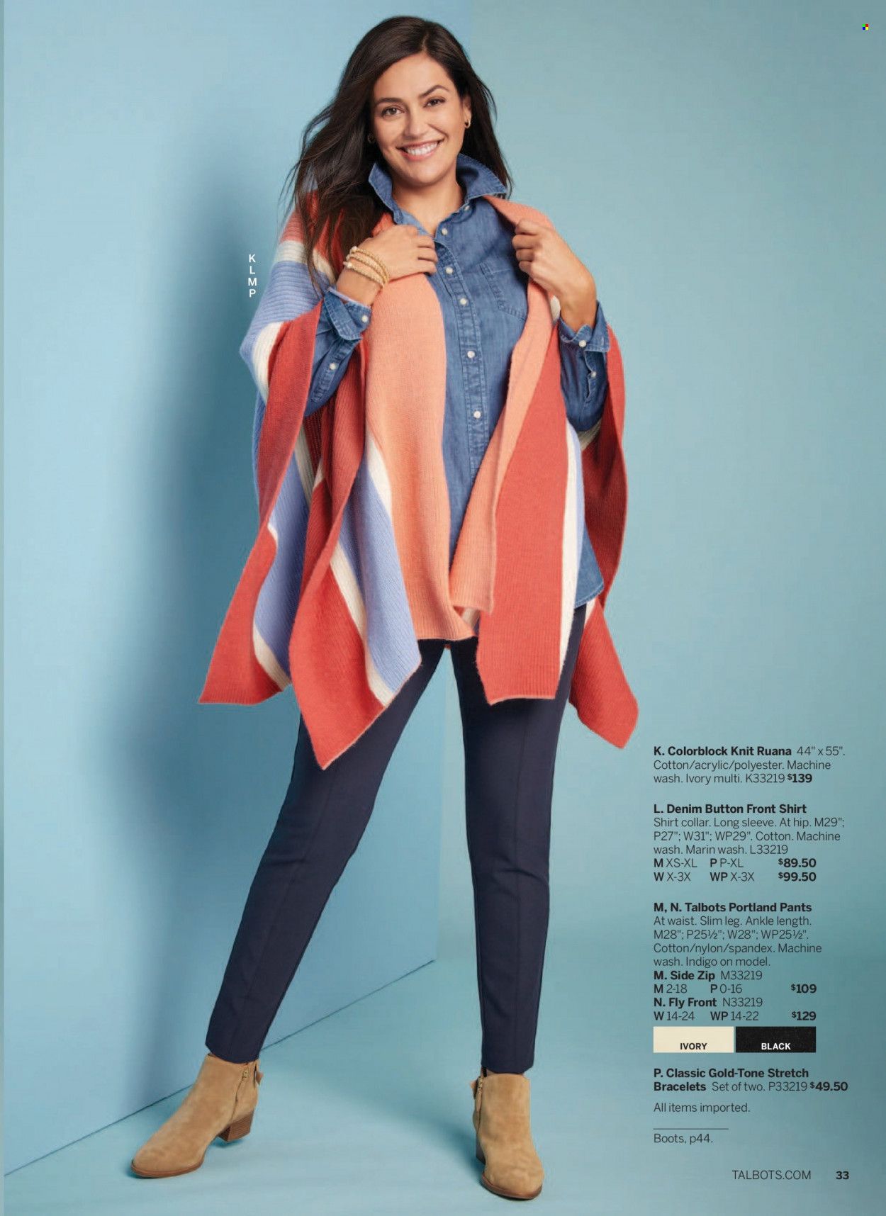 Talbots Weekly Ad Flyer Specials January 1 to January 31, 2023