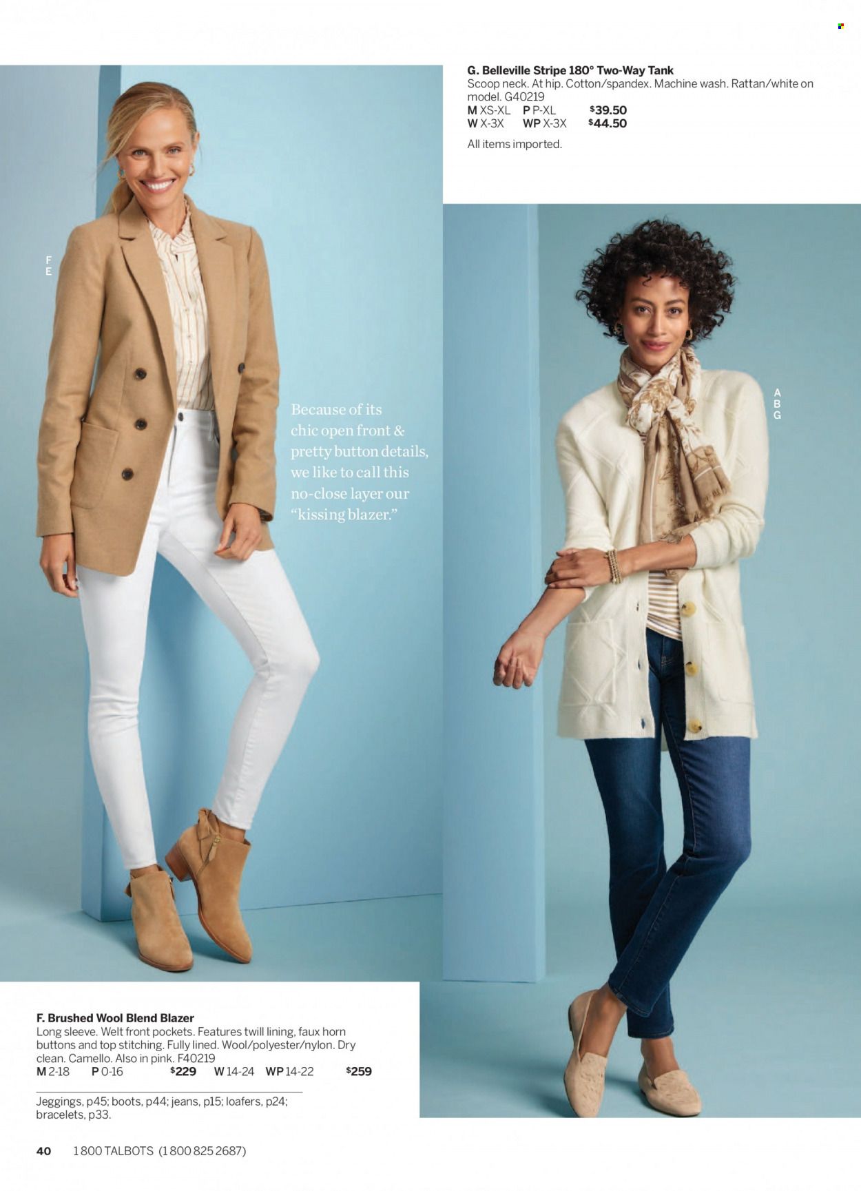Talbots Weekly Ad Flyer Specials January 1 to January 31, 2023